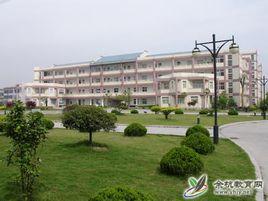 塘棲鎮第三中學 塘棲鎮第三中學