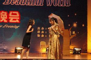 瑪蒂爾德[《項鍊》主人公]