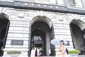 資產剝離證券 資產剝離證券