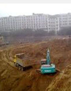 土方工程 土方工程