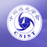 中國感光學會 中國感光學會