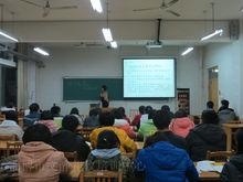 理工大學面試禮儀講座