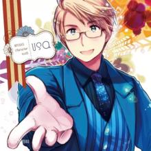 迴轉地球圓舞曲