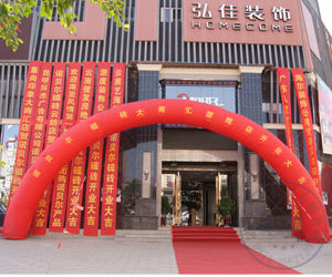 雲南禮盾經貿有限公司 雲南禮盾經貿有限公司