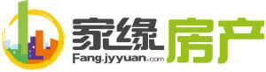 家緣房產 家緣房產