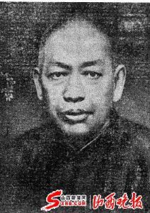 谷思慎 谷思慎