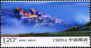 2010-23 香格里拉(T) 2010-23 香格里拉(T)