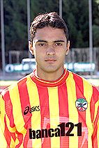 埃米尼奧·魯羅 埃米尼奧·魯羅