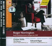 古斯塔夫·霍爾斯特作品