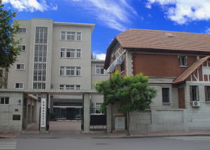 天津市供銷合作社 天津市供銷合作社