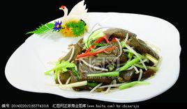 芹菜風味灌腸 芹菜風味灌腸