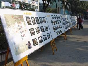 江蘇廣播電視大學圖書館