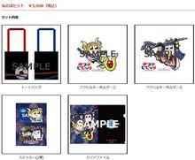 動畫《POP TEAM EPIC》官網資料截圖