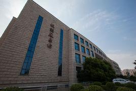 宜春市城市規劃展示館 宜春市城市規劃展示館
