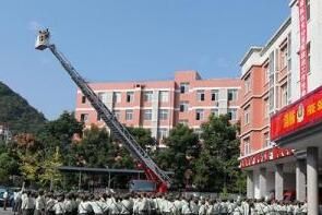 重慶旅遊職業學院