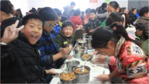 許昌市第十八中學 許昌市第十八中學