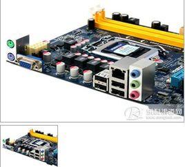 盈通H61戰警版 盈通H61戰警版