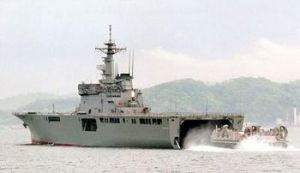 紫金山號坦克登入艦