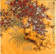 蕭暉榮先生中國畫作品