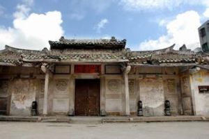 蓬沙書院 蓬沙書院