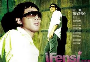 《我愛你你卻愛著他》