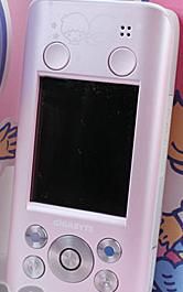 技嘉g-YoYo 技嘉g-YoYo