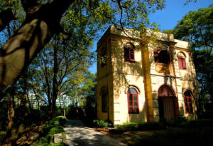 唐家共樂園 唐家共樂園