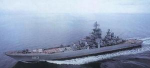 伏龍芝級驅逐艦 伏龍芝級驅逐艦