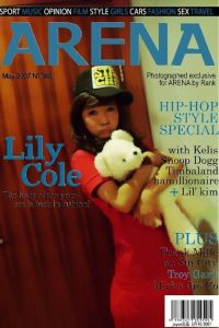 豆改拉毛 豆改拉毛