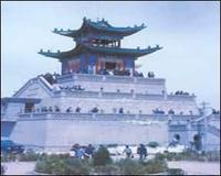 蘭山公園 蘭山公園