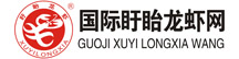 盱眙國際龍蝦網 盱眙國際龍蝦網