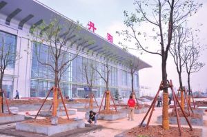 Danyang, Jiangsu