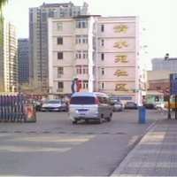 北京清水苑 北京清水苑