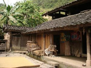 那海一村 那海一村