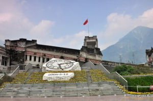 2010年都江堰地震 2010年都江堰地震