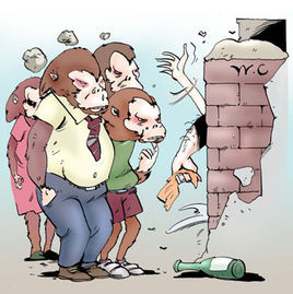 精神強姦 精神強姦