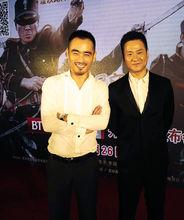 《左手劈刀》開播發布會