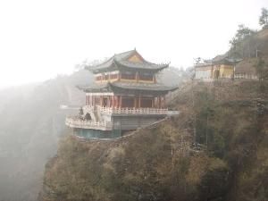 屏岩洞府 屏岩洞府