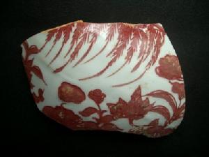 元末明初釉里紅瓷片