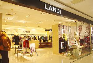 landi