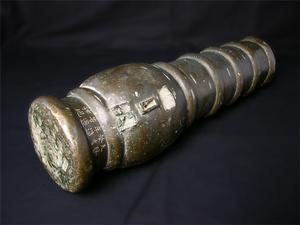 安邊神炮 安邊神炮