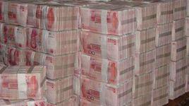 一百萬[自然數]