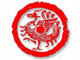 四象之一 四象之一