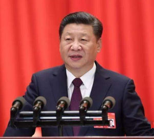 八個明確 八個明確