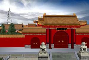 覺山天寧萬壽禪寺 覺山天寧萬壽禪寺