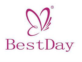 佰思黛(福建)化妝品有限公司 佰思黛(福建)化妝品有限公司