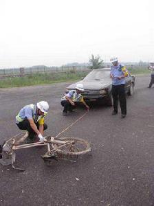 交通事故處理 交通事故處理