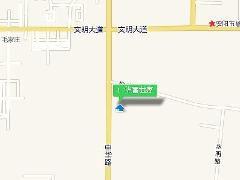 華富世家 華富世家