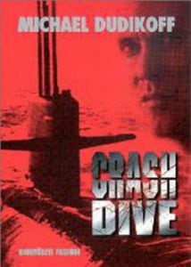 驚爆紅色十月 驚爆紅色十月