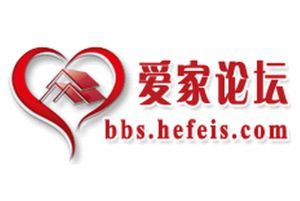 愛家論壇 愛家論壇